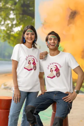Holi Ni Subhakamna T-shirt for women